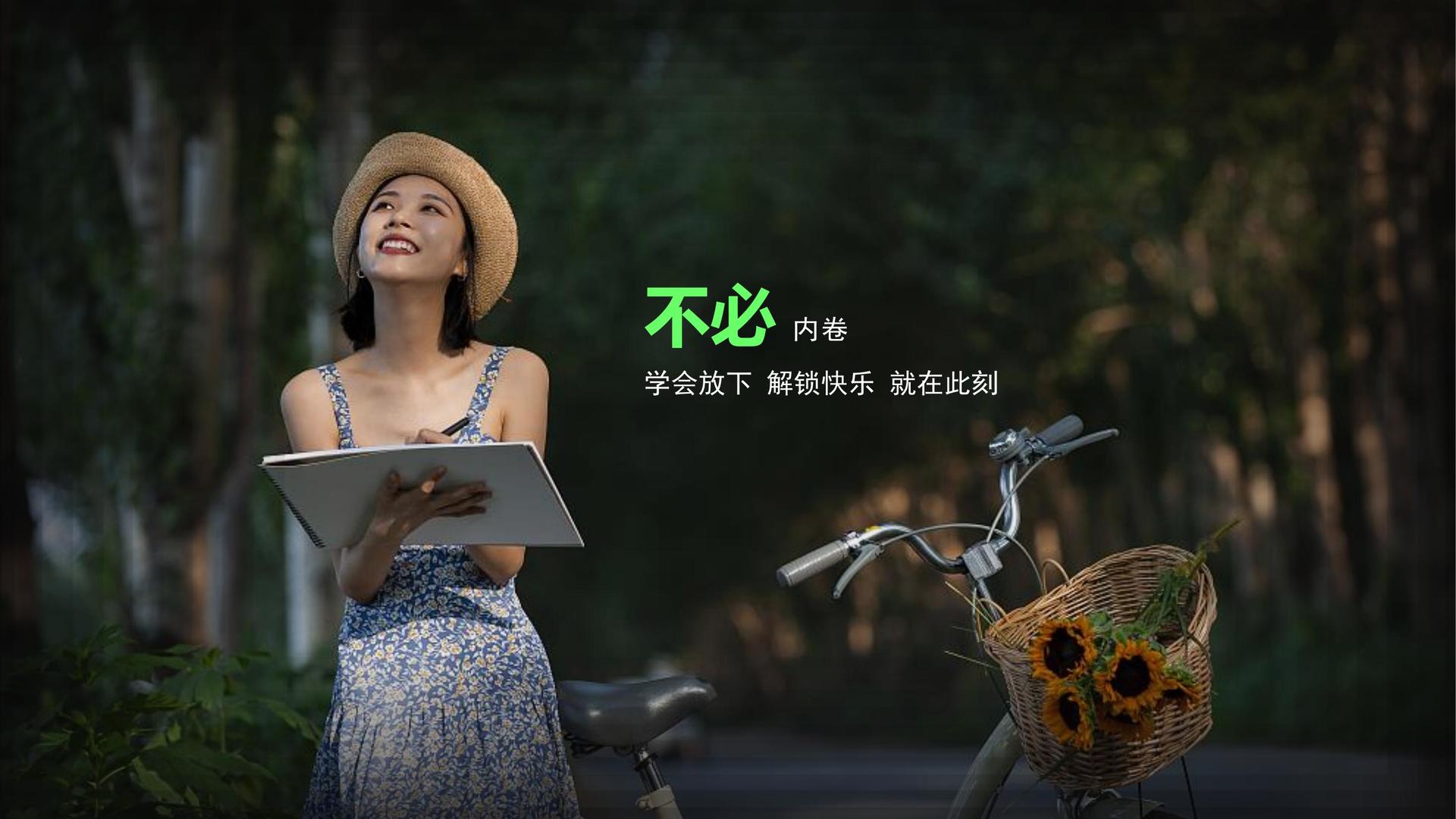霁航传媒全屏视频