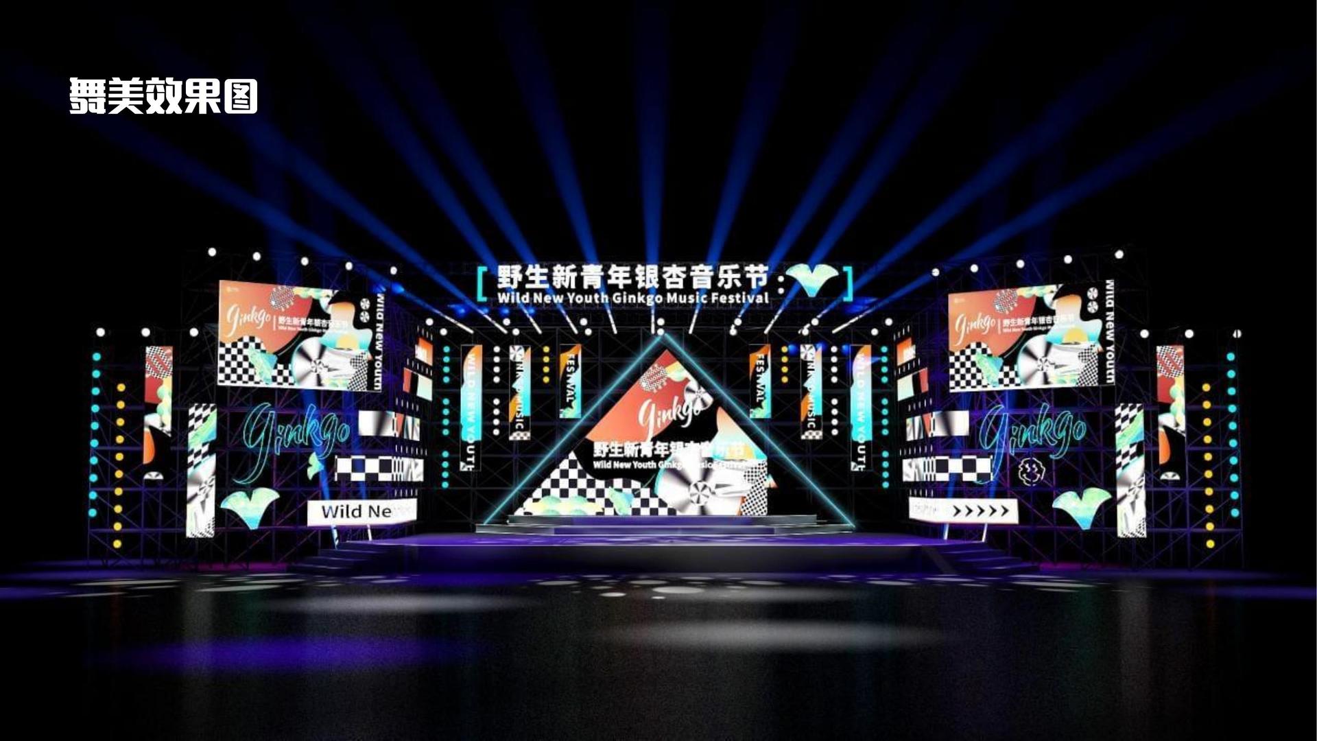 霁航传媒与中国国家图书馆签署战略合作协议