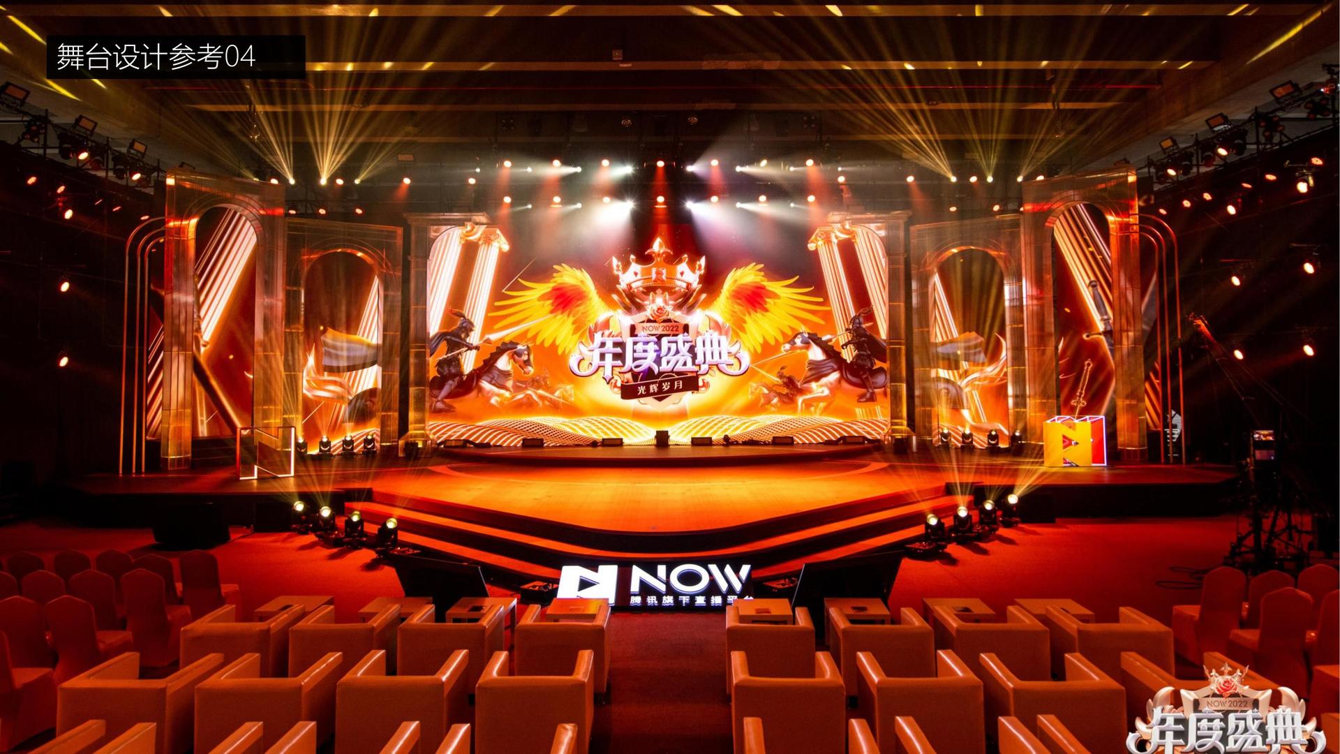 霁航传媒联合中国艺术研究院发起“当代文化创作观察计划”