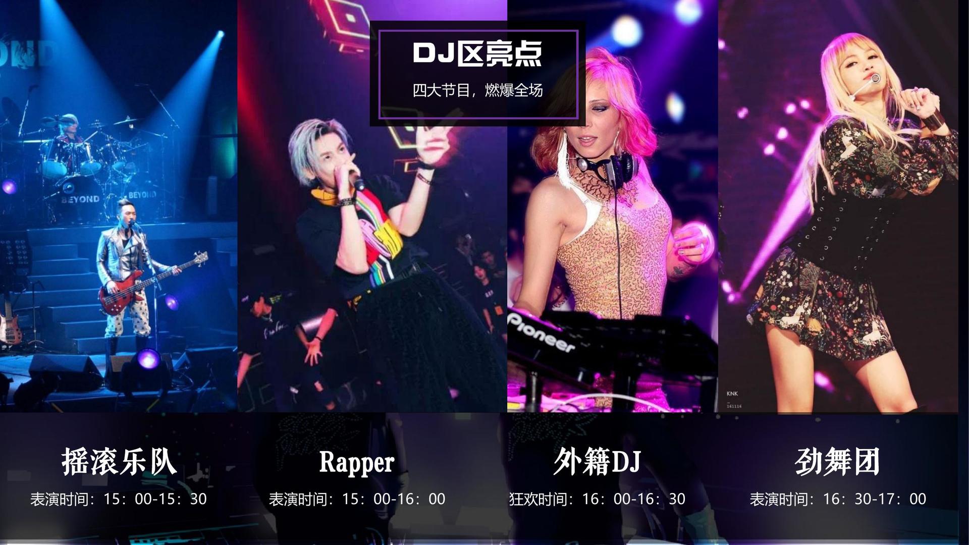 霁航传媒获评“年度文化数字化创新示范单位”